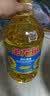 金龙鱼 食用油 葵花籽清香型食用植物调和油5L*4 实拍图