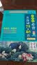 小学生必背古诗词75+80首 [王芳推荐] 彩图注音有声版（共200首） 金奖图书 季恒铨名家审定 古诗词读本的名家名译版本 涵盖2026年全国人教版RJ版新教材要求1-6年级必背古诗词129首文言文 实拍图