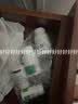 [民生] 异烟肼片0.1g*100片/盒 实拍图