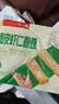 广州酒家脆皮虾仁春卷200g*2袋16个中秋送礼早餐半成品小吃下午茶夜宵春卷 实拍图