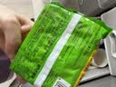 营多捞面清香牛肉味汤面方便面捞面 泡面袋装即食进口方便五连包375g 实拍图