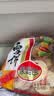 旺旺 雪饼 原味 400g 家庭装 休闲膨化食品饼干糕点小零食 实拍图