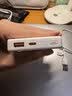 华为原装12000mAh66W双向快充移动电源3C认证可上飞机充电宝适用华为手机Pura90Mate80USB-A/C双口输出 实拍图