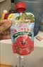 爷爷的农场西梅红葡萄果汁100ml*3袋儿童饮品饮料宝宝nfc果汁零食辅食 礼盒 实拍图