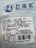 赶海弟 五星金钩海米500g虾米虾干 淡干小虾仁干虾皮 火锅食材 南北干货 实拍图