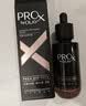 玉兰油（OLAY）全新淡纹黑管精华液50ml ProX抗皱紧致保湿修护护肤品中秋节礼物 实拍图