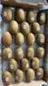 佳沛（zespri）新西兰金奇异果22粒巨大原箱146-175g猕猴桃中秋节礼品送水果礼盒 实拍图