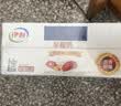 伊利早餐奶 新疆红枣250ml*16盒*1箱 礼盒装 实拍图