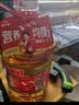 金龙鱼 食用油 黄金比例食用调和油 5L 实拍图