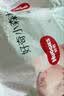 好奇（Huggies）小森林纸尿裤NB30(5kg以下)尿不湿心钻【纯净0添加】 实拍图