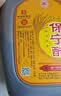 保宁醋 特级陈醋6度2.5L【0添加 特级】海鲜饺醋点蘸拌炒调味醋泡大桶 实拍图