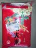 十月稻田 五常大米 5斤（五常稻香米 东北大米 2.5kg/公斤） 实拍图
