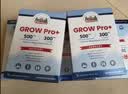 Tatamoon赖氨酸高乐普GROWPRO+伽马γ氨基丁酸儿童青少年钙铁锌 高乐普 12条*10盒 装【多人选择丨推荐套餐】 实拍图