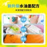 绘儿乐易水洗不脏手水彩笔儿童绘画涂鸦笔美术套装小学生7-10岁画画彩笔 【24色粗杆】锥形头588827 实拍图