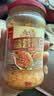 海底捞香辣蒜蓉酱300g蒜泥酱火锅小龙虾生蚝调料烤肉蘸料 调味凉拌 实拍图