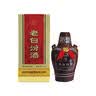 汾酒老白汾10 清香型白酒 45度 475mL*2瓶 中秋礼品送礼 超值组套 实拍图