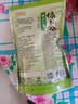 贡苑2026新茶 黄山高山云雾绿茶150g 嫩叶春茶大份散装茶叶自己喝 实拍图