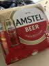 喜力旗下 （Amstel）红爵啤酒500ml*3听夏日欢聚送礼 实拍图