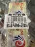 安琪酵母11袋组合 高活性干酵母5g10袋+6g1袋低糖型馒头包子发酵粉 实拍图