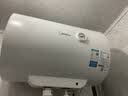 美的（Midea）【租房优选】40升电热水器2000W家用出租屋节能抑菌安全防电墙F40-20F1(H) 实拍图