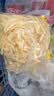 蓝威斯顿3/8原味冷冻粗薯条2kg 线下同款 空气炸锅食材看球油炸食品预制菜 实拍图