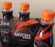雀巢（Nestle） 丝滑拿铁 即饮咖啡饮料 268ml*3瓶 实拍图
