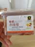 欣和禾然有机赤味噌300g【有机】火锅调料日式大酱汤 实拍图