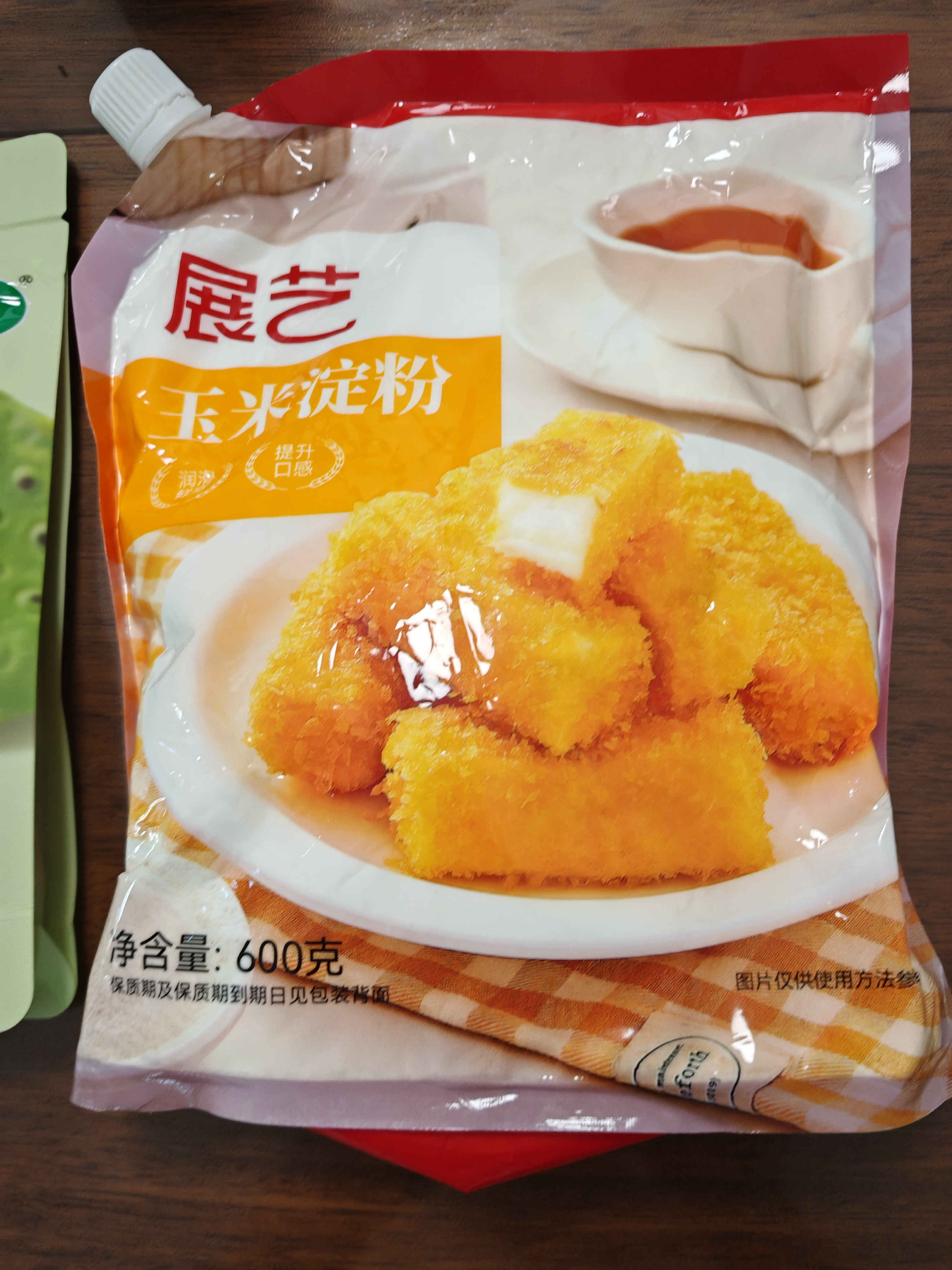 展艺玉米淀粉600g带吸嘴食用淀粉挂糊上浆蛋糕点心材料玉米源烹调 实拍图