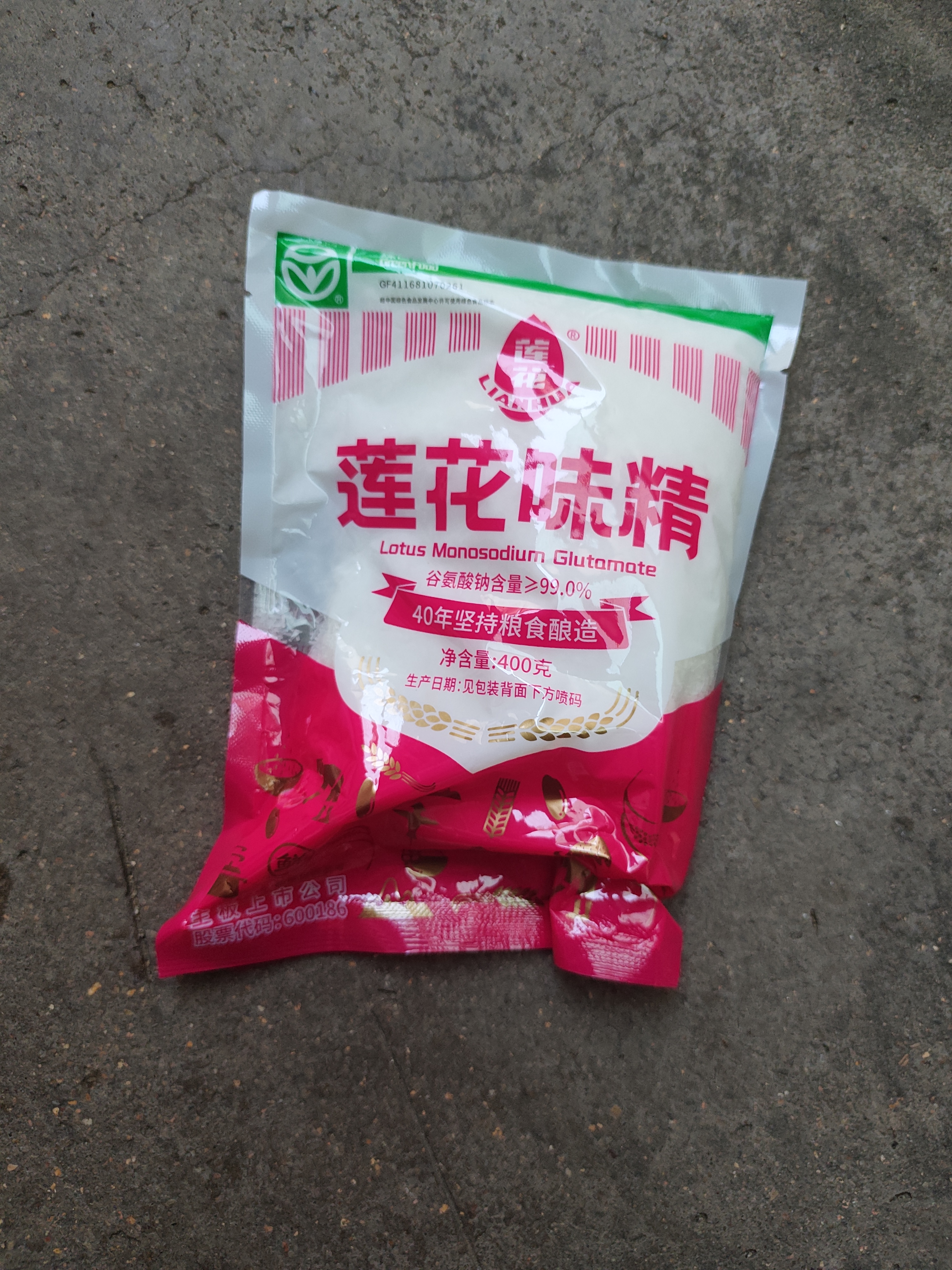 莲花味精400g【0添加 纯粮酿造99%高纯度】 家庭正装 厨房调料 实拍图