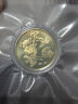 广博藏品 2003-2014年第一轮十二生肖纪念币 1元面值贺岁生肖钱币 2011年兔年生肖纪念币 实拍图