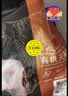 天莱香牛新疆有机牛腱子肉1斤谷饲国产牛肉生鲜酱卤牛肉健康【真原切】 实拍图