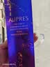 欧珀莱（AUPRES）欧珀莱时光锁精华乳清爽型130ml 提拉抗皱 中秋礼品 实拍图