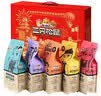 三只松鼠（Three Squirrels）零食大礼包坚果炒货每日干果礼盒送礼礼品中秋节礼物成人食品整箱 特惠款11款坚果零食/礼盒装 实拍图