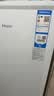 海尔（Haier）山茶花211L立式冰柜小型家用小冰柜减霜一级能效冷冻深冷冷柜小冰箱大容量冰箱大容量BD-211GHW9 实拍图