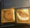 稻香村 月饼礼盒560g 6味16饼 中秋节礼品 团购福利 稻香佳月 实拍图