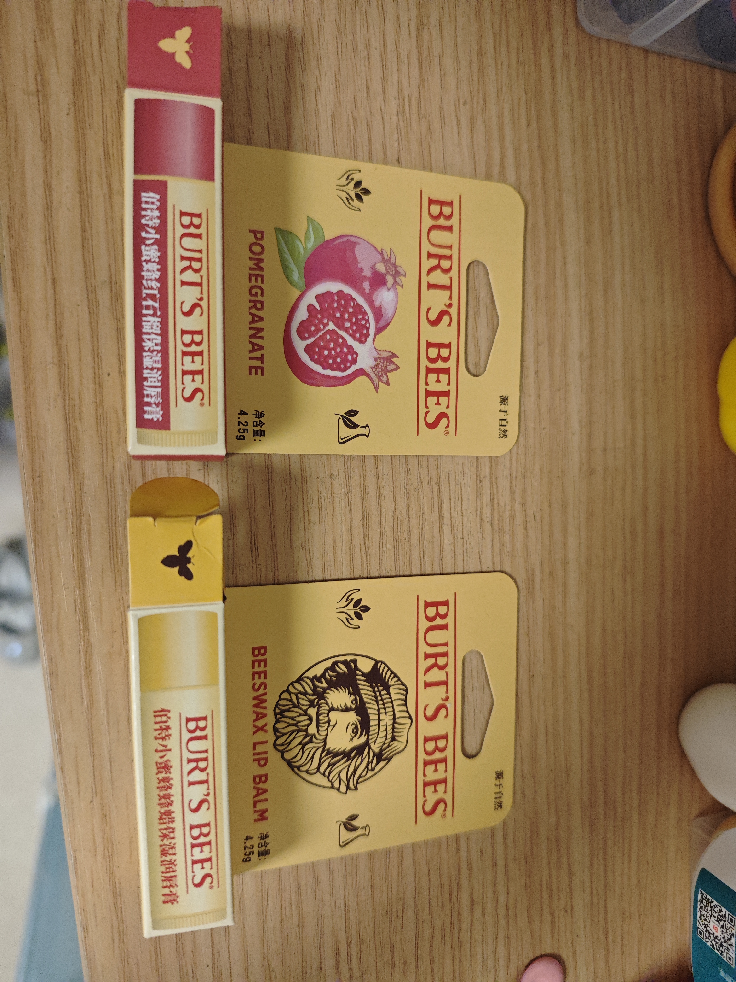 伯特小蜜蜂（Burt's Bees）无色润唇膏天然保湿冬滋润补水生日礼物男女生蜂蜡+红石榴4.25g*2 实拍图