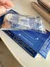 金方 7片 双唑泰泡腾片 细菌性阴道炎 霉菌性阴道炎 原虫性阴道炎 实拍图