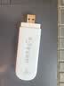 华正易尚随身wifi6支持5G/4G设备多网通用可移动无线上网卡路由器车载便携免插卡随行全国通用流量2026款 实拍图