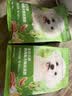 网易严选犬粮全价三拼鸭肉梨狗粮冻干 清火美毛去泪痕 泰迪比熊10kg囤货装 实拍图