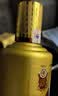 茅台 金王子 酱香型白酒 53度 500ml 单瓶装 实拍图