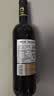 张裕（CHANGYU）爱欧公爵·佳熊干红葡萄酒750ml 西班牙原瓶进口红酒 实拍图