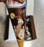 五羊牌巧克力口味脆皮甜筒冰淇淋家庭装73g*5支 脆筒冰激凌冷饮 实拍图