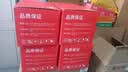 双杰cc388a硒鼓碳粉适用惠普m1136硒鼓 p1106 m128fn M128fp m1216nfh m1213nf P1008 惠普m126a硒鼓 碳粉 实拍图