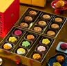 稻香村月饼礼盒蛋黄莲蓉五仁低糖1280g休闲零食特产中秋节礼品团购 实拍图
