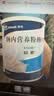 安素【原研进口】雅培安素 肠内营养粉剂(TP) 400g/盒 蛋白粉全营养补充香草味医用级别 实拍图