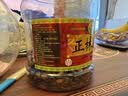 正林3A黑瓜子1200g/桶西瓜子五香味坚果罐装礼桶（新旧包装随机发货） 实拍图