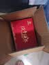 皇纯大连淡干海参干货 250g25-45只优品有机食品底播辽刺参中秋礼盒 实拍图