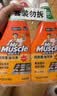 威猛先生（Mr Muscle）油污清洁剂  油烟机净油泡泡650g小青柠香G14净油因子 高效3合1  实拍图