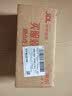 金龙鱼藤椒油330ml青藤椒 麻椒油麻油香油 米线麻辣烫调味油 川渝风味 实拍图