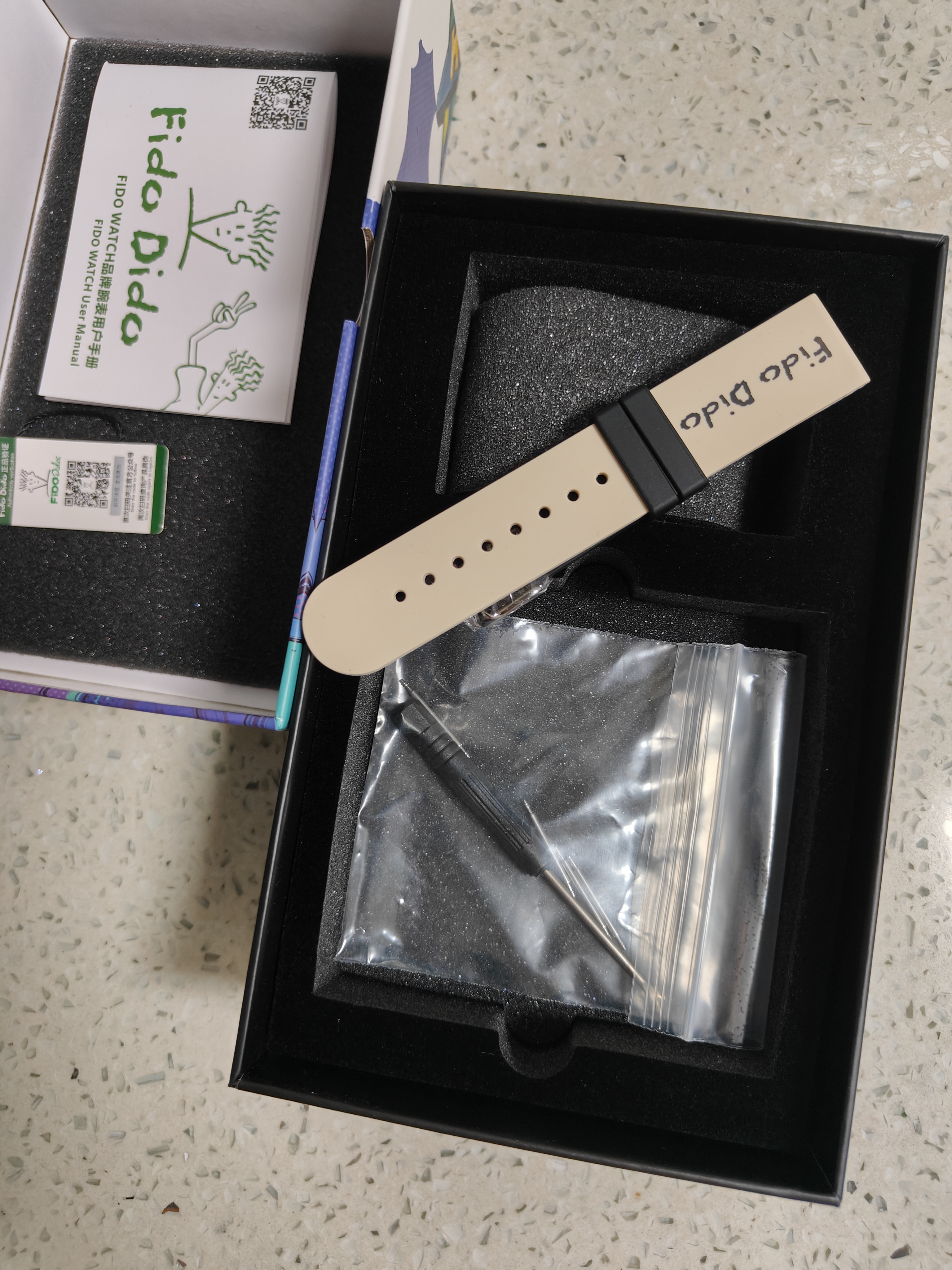 菲都狄都（Fido Dido）手表学生男女同款初高中考试专用石英表复古帆布带开学礼物FD2343 曜石黑+硅胶备用表带 实拍图